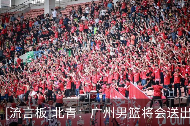 about image